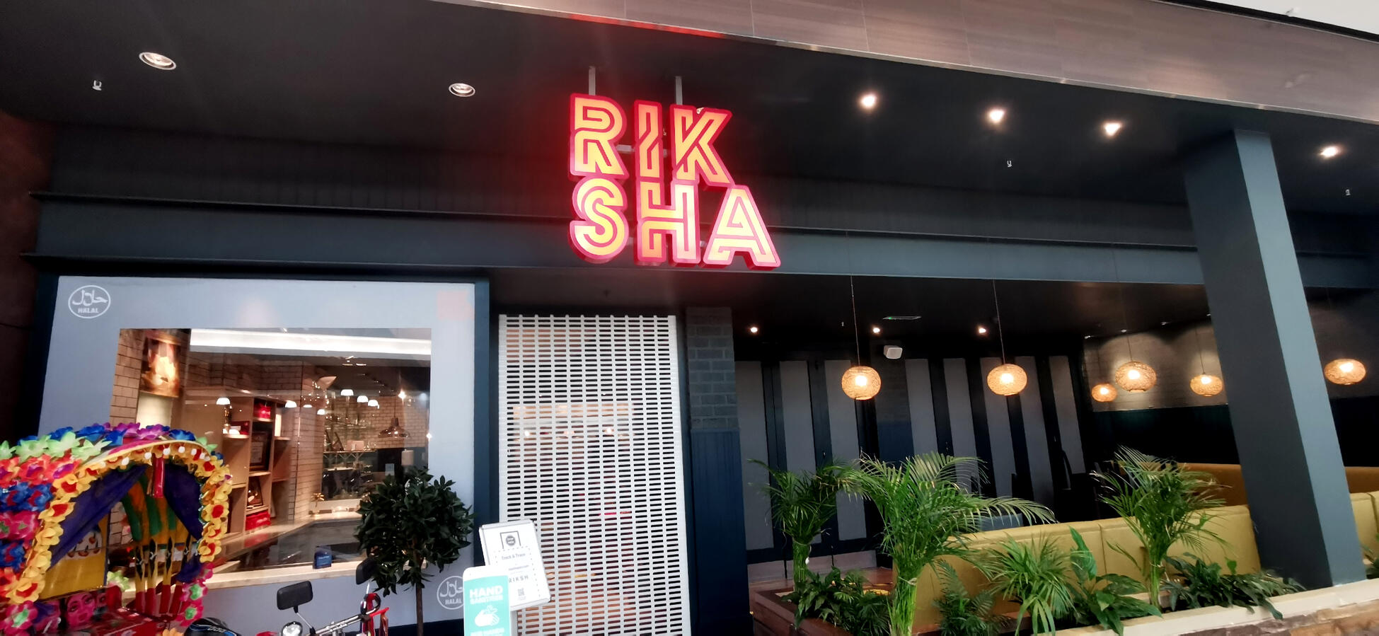 Logo and Reception area